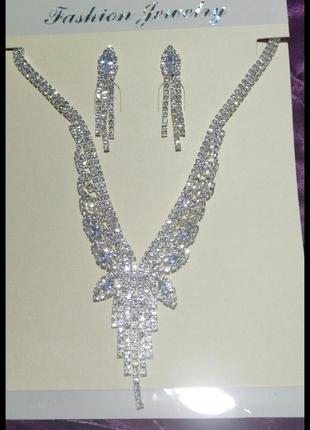 Набор украшенный