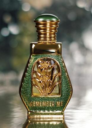 “remember me” от al haramain, концентрированная парфюмированная маселка, без спирта