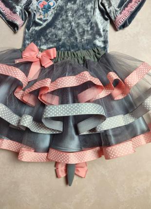 Костюм мишка на 110-116