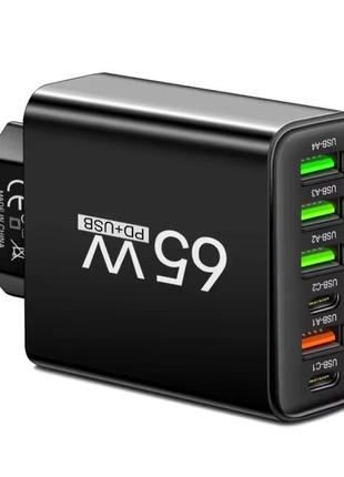 Зарядное устройство 65w адаптер питания для телефонов зарядный блок