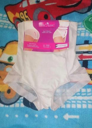 Качественные корректировочные высокие бесшовные трусики с пуш аа попой