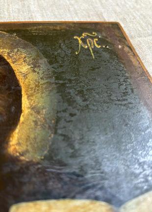 Икона искр христоп