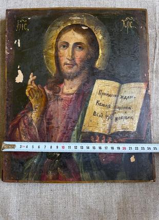 Икона искр христоп