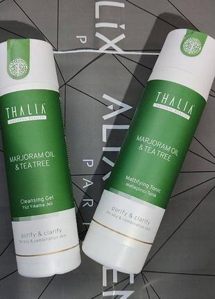 Набор для лица thalia