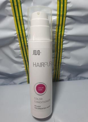 Кондиционер для сохранения цвета волос jojo color care conditioner 200 мл