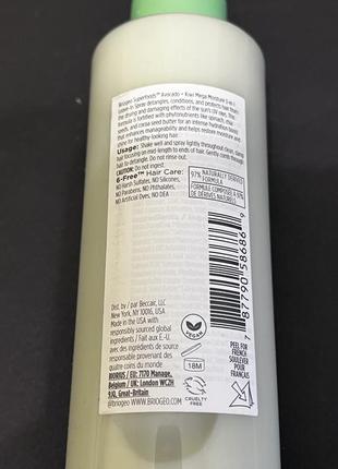 Увлажняющий спрей для волос briogeo superfoods avocado and kiwi moisture 3-in-1...