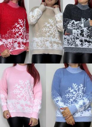 Свитер очень мягкий