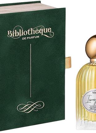 Bibliotheque de parfum imaginarium парфюмированная вода