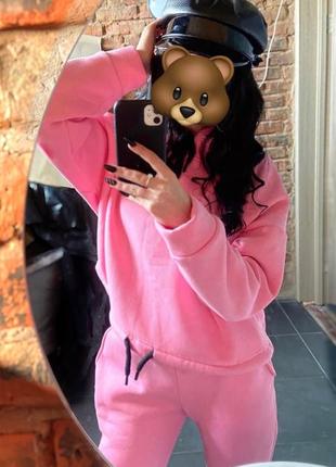 Костюм теплий