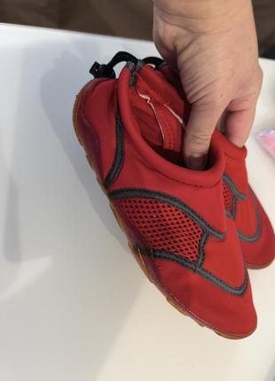 Акіашузи дитячі ,антикорали