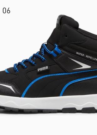 Кросівки puma evolve trail