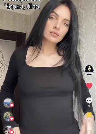 Кофта