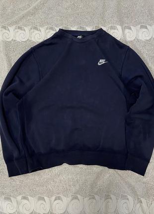 Nike baza