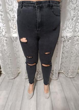 Рваные скинни с высокой посадкой