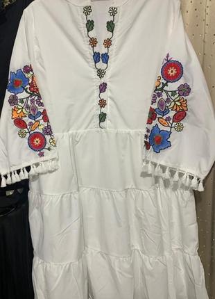 Сукня
