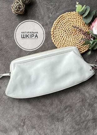 Сумочка клатч из натуральной кожи белый