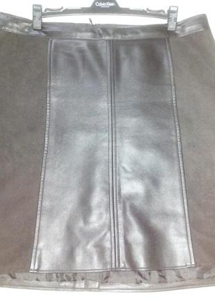 Шкіряна спідничка