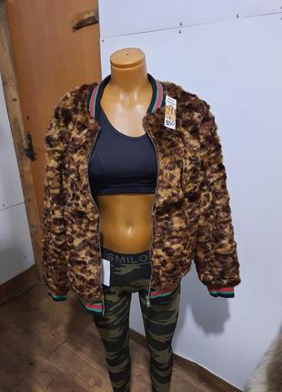 Трендова шубка бомбер viva couture,  шуба-бомбер