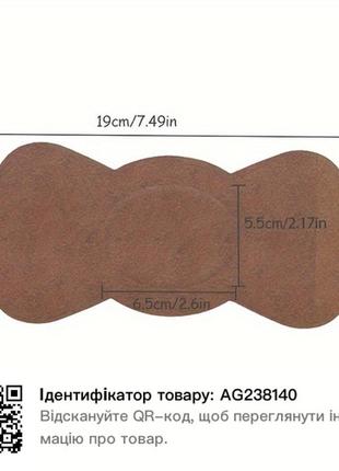 Патчі для схуднення на живіт2 фото