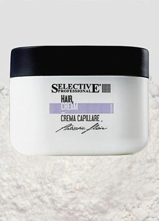 Selective professional crema capillare, italy, элитный проф органический несмываемый кондиционер-крем, интенсивный блеск, кератин