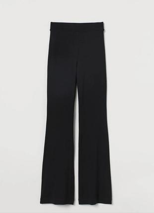 Лосины h&m клеш