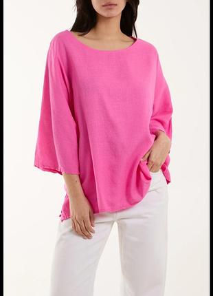 Блуза футболка легка кофтинка