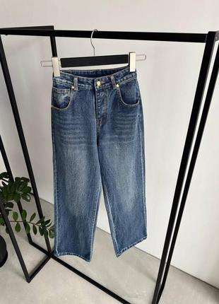 Джинси люкс класу