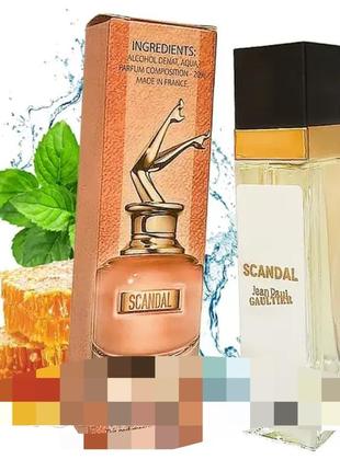 Scandal скандал) 40 мл - женский парфюм (парфюмированная вода) тестер