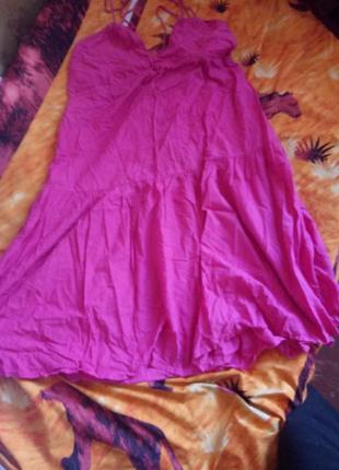 Платице фирменное h&m