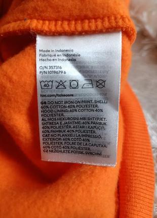 Худи h&m4 фото