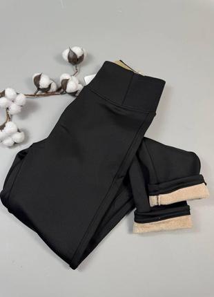 Теплі легінси на флісі