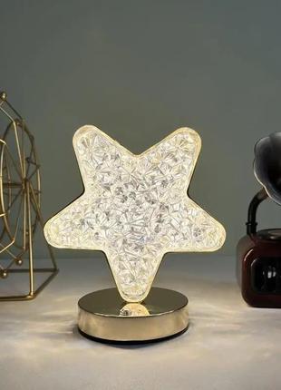 Настільна кришталева лампа зірка ліжка з usb-портом світильник сенсорний нічник портативний золотий