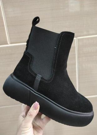 Черевики "birnas"