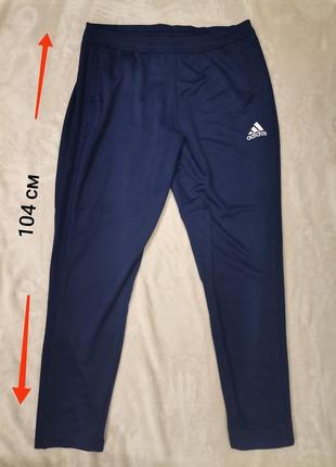 Adidas xl штани спортивні