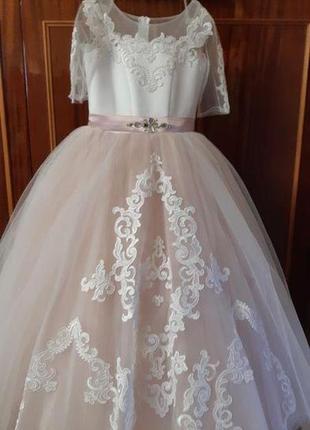 Праздничное платье
