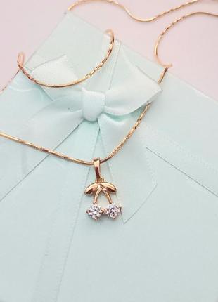 Подвеска вишенки медицинское золото