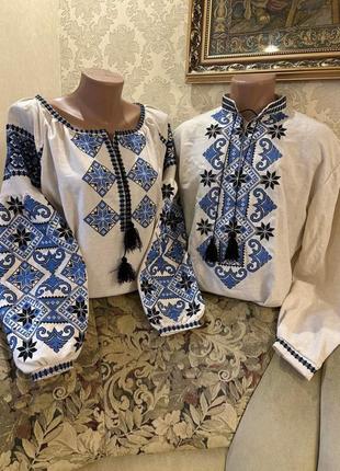 Вышиванки Парные