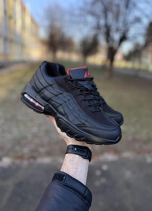 Кросівки чоловічі air max весняні чорні