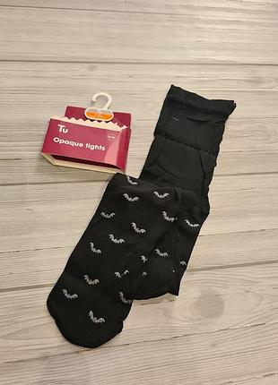 Колготки дитячі капрон