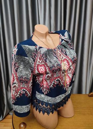 Ошатна блузка блуза