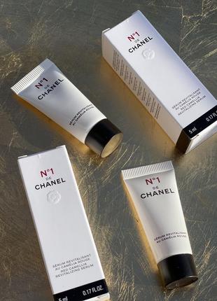 Омолоджуюча сироватка №1 de chanel, 5ml