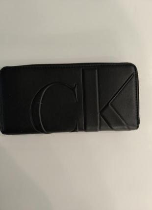 Кошелек женский