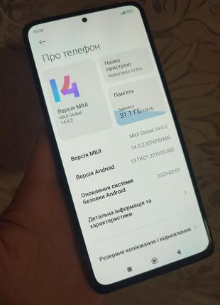 Смартфон телефон xiaomi redmi note 10 pro