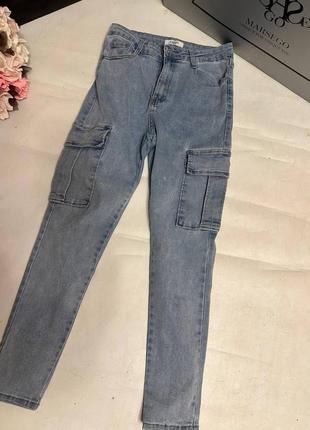 Джинсы с карманами обмен есть