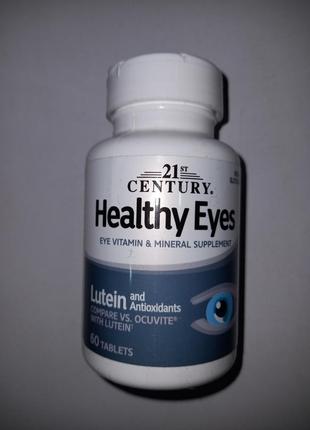 21st sentry healthy eyes, комплекс для здоровья глаз с лютеином, 60 таблеток
