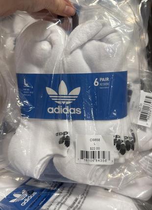 Супер цена!носки adidas