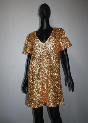Вечернее платье boohoo
