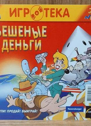 Диск для пк money bad
