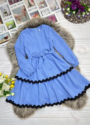 Стильное нежное платье для красавиц