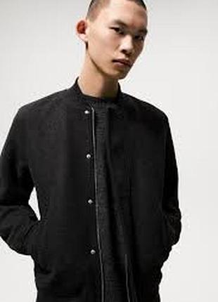 Чоловіча куртка